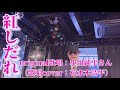 【紅しだれ】小田純平さん♪2015.8.発売(歌詞表示cover:花水木浩平...再歌唱)