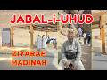 Umrah During Ramadan Soul Stirring Ziyarah At Jabal I Uhud Where History Breathes Madinah Umrah Umrah During Ramadan Soul Stirring Ziyarah At Jabal I Uhud Where History Breathes Madinah Umrah
