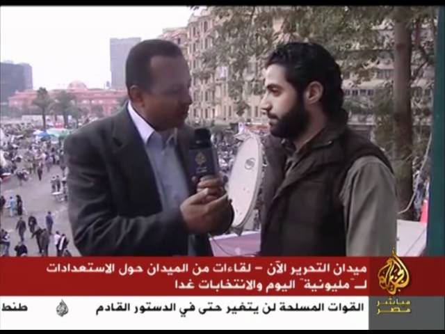 لقاءات من داخل ميدان التحرير