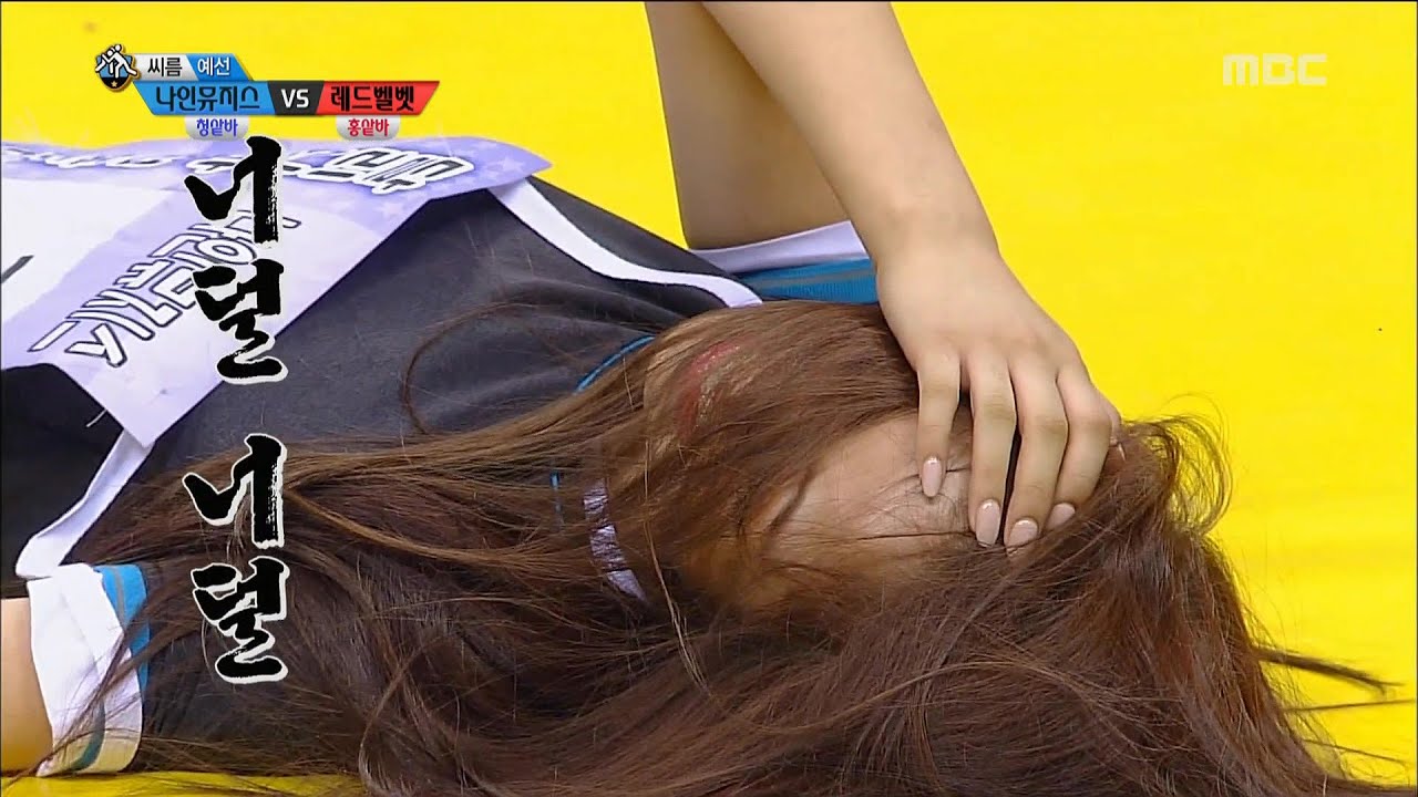 [Idol Star Athletics Championship] 아이돌스타 선수권대회 1부 - 'EXID VS Nine Muses' Korean wrestling 20150928