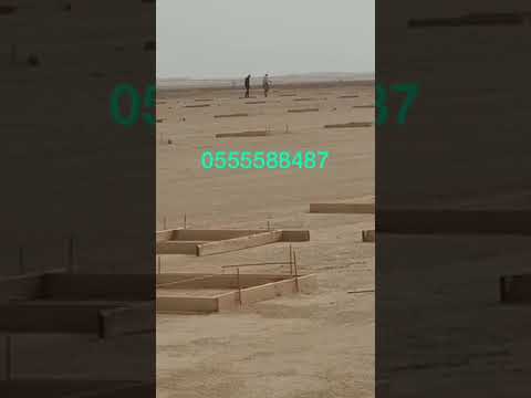 مقاول حظاير دواجن مزارع 0559666984