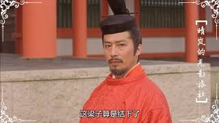 Download lagu 三分钟带你看日本电影阴阳师 人鬼纠葛上演凄美爱情 R卡的春天 三分钟带你看日本电影阴阳师 人鬼纠葛上演凄美爱情 R卡的春天