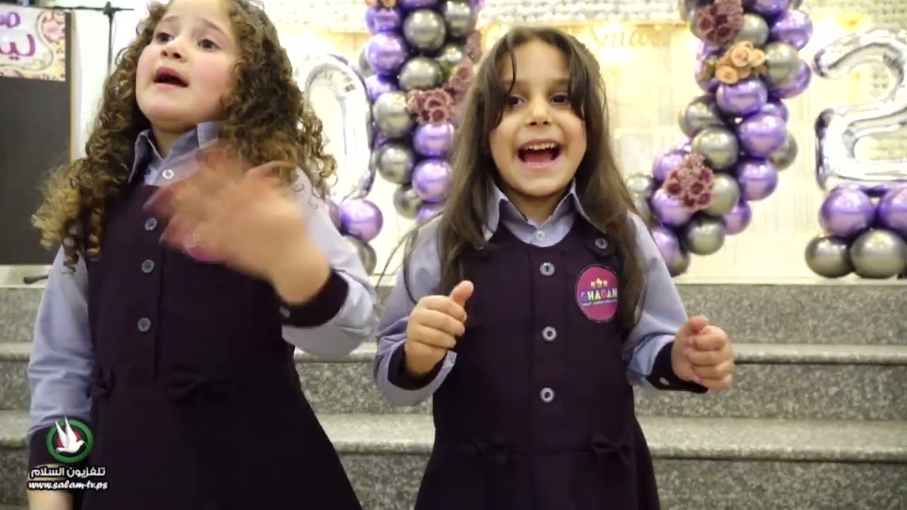 قيم - روضة غادة