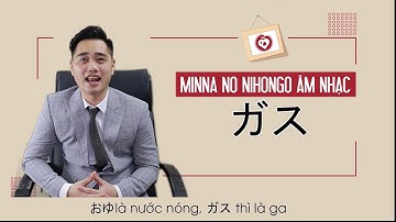 Học tiếng Nhật qua bài hát - Học từ vựng minna N4 bài 26-27 bằng nhạc rap