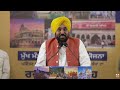 LIVE | Arvind Kejriwal & CM Bhagwant Mann Flag Off Mukhya Mantri Teerth Yatra Buses