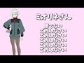 アニメキャラ、勝てる?勝てない?選手権