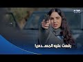 خطيئة أخيرة عملت كمين لحبيبها ورفعت عليه المسـ ـدس بمساعدة أخوه خطيئة أخيرة عملت كمين لحبيبها ورفعت عليه المسـ ـدس بمساعدة أخوه