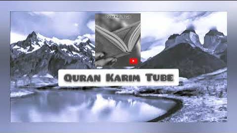 تلاوة خاشعة تفوق الوصف وآيات مباركة جزء عمَّ .📚/القارئ عبد الله الموسى./حالات واتس أب دينية.💞