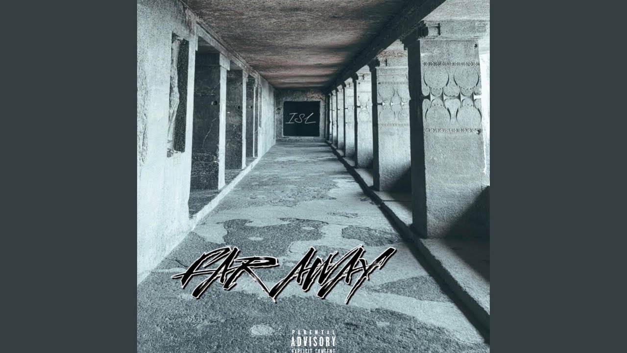 Watch FAR AWAY on YouTube Watch FAR AWAY on YouTube