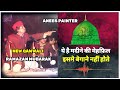 New qawwali  ye hai madine ki mehfil  anees painter  madina qawwali