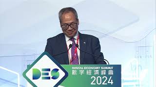 Smart Economy & Business Innovation Forum: Closing Remarks