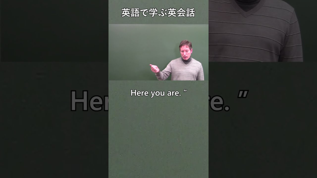 Amazon.com: 英語の素朴な疑問に答える36章: 9784789005142