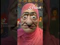 مشاري 