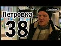 РадиоБашка Лубянка и Ментёнок | Вызов на БОЙ | Бомж ТВ