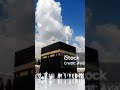 Darood un par slam un par yei kehna #islamic #allah #naat #newnaat #allahuakbar
