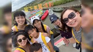 2020 五十二甲: 濕地樂趣多活動影片