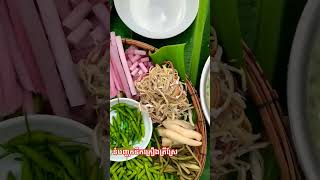 នំបញ្ចុកឆ្ងាញ់? yummy