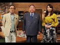ニュース -  小林亜星さん追悼 出演番組再放送へ 21日、BSテレ東