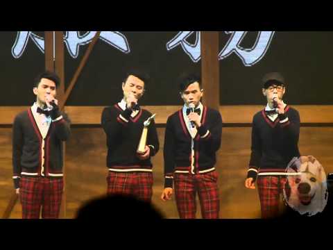 組合金獎_C AllStar@2011年度叱咤樂壇頒獎典禮 2012.01.01