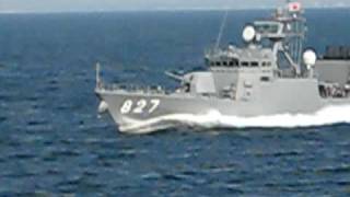 平成21年度観艦式予行その7