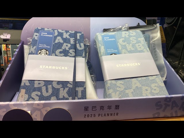 starbucks-2025-planner-first-look-youtube