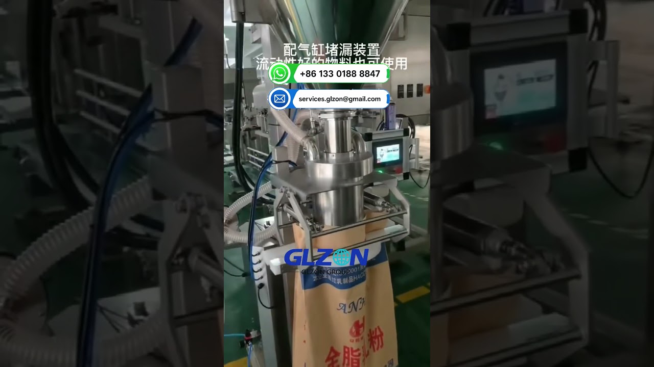 Valve Bag Filling Machine | Bulk Bagging Equipment & Industrial Packaging System | GLZON