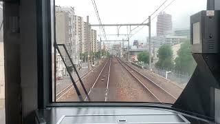 大阪環状線323系LS17編成天満〜大阪城公園までミニ前面展望