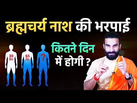 वीडियो: जब एक अल्पाधिकार नैश संतुलन में होता है?