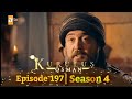 KuruluЕџ Osman Season 4 Episode 197 Part 3 Full HD Quality In Urdu Kurulusosman KurulusOsmanUrduatv KuruluЕџ Osman Season 4 Episode 197 Part 3 Full HD Quality In Urdu Kurulusosman KurulusOsmanUrduatv