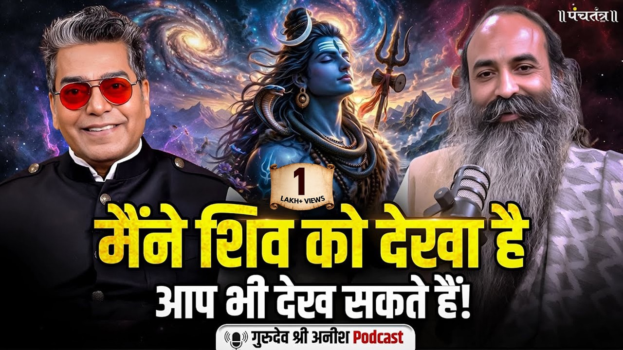 Latest Title & Thumbnail