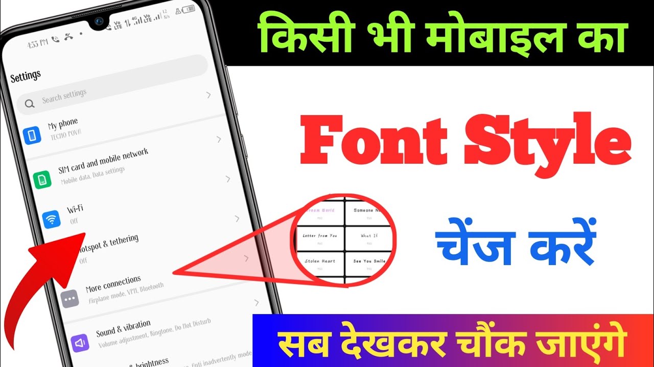 How To Change Font Style On Any Android Phones l Font Style Chenge ...