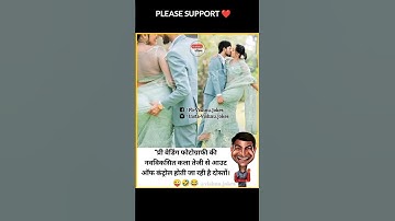 वाह क्या सीन है 🍑
