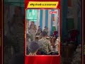 मणिपुर हिंसा पर CRPF DG का सख्त संदेश | वायरल वीडियो चर्चा में..