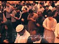 صوت تطرب له الاذان الشيخ حسن صالح