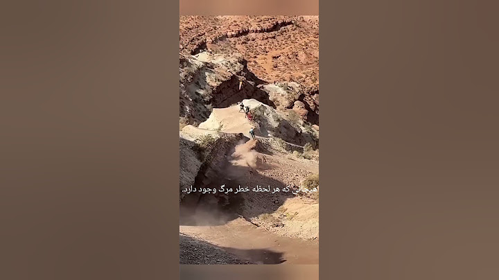 Wildest 10 SECONDS OF HIS LIFE 🤯 @TomIsted | پر ماجرا ترین 10 ثانیه عمرش