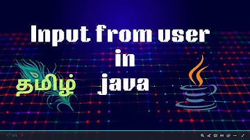 How to Take User Input in Java in Tamil🔥| Interview Questions |Scanner Class #CodeAndInnovate #Java