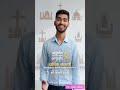 fundamental right 26 #shorts #shortsfeed #facts #videos #polity #upsc#ssc #contents