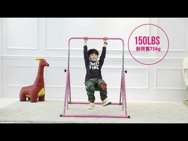 ピンク) スポーツ・アウトドア BangTong&Li 子供用 ぶら下がり鉄棒