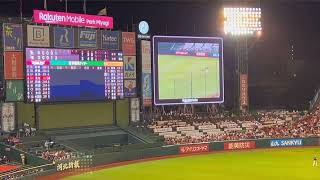 20230920イーグルスVSホークス
