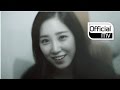 [MV] Zia(지아), Heart B(하트비) _ missing you(혼잣말)