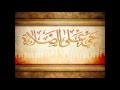 أيوب أصيل أذان 
