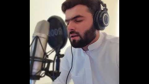 القارئ بيشه وا قادر الكردي | Qari Peshawa Qadr Kurdi