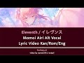 [GAME VER] Eleventh Momoi Airi Alt || Project SEKAI Lyric Video || Airi Cover || イレヴンス