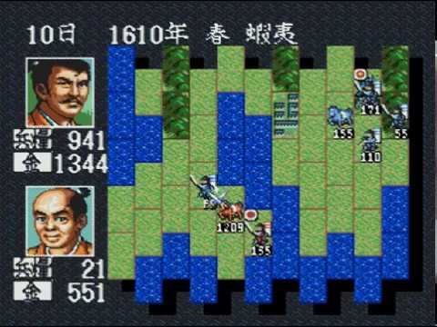 Md 信長の野望 全国版 Ending Youtube Md 信長の野望 全国版 Ending Youtube