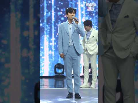 4K 세로직캠 임영웅 그대라는 사치 사랑의 콜센타 62화 무편집 초고화질 세로직캠 