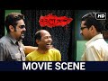 পুরোনো খেলোয়াড় মাঠে ফেরত | Raima | Abir | Parambrata | Prosenjit | Baishe Srabon | Movie Scene | SVF