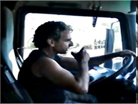 ΣΤΑ ΜΠΟΥΖΟΥΚΙΑ ΣΤΑΝΙΣΗ ΚΑΤΕΡΙΝΑ