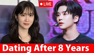 Total Shock! Rowoon and Park Eun Bin Unexpectedly Admit to Dating After 8 Years of Friendship!
