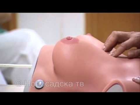 Video: Srbeče Pazduhe Kot Simptom Limfoma Ali Raka Dojke