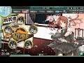 【艦これ】陽炎改二！